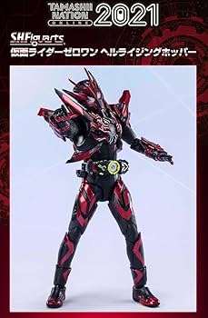 S.H.Figuarts仮面ライダーゼロワンヘルライジングホッパー Amazon.co.jp: TAKUMITAMASHI S.H.Figuarts 仮面ライダー
